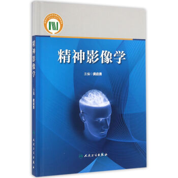 ����Ӱ��W(xu��)