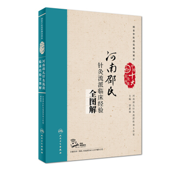 ��������ᘾ������R����(j��ng)�ȫ�D�⣨����ֵ��