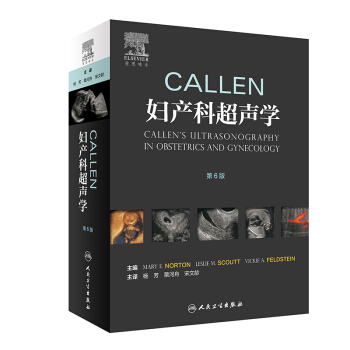 CALLEN�D�a�Ƴ��W(��6��/���g�棩