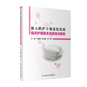 �����o(h��)ʿҎ(gu��)������Ӗ(x��n)�R���o(h��)������������Ӗ(x��n)�̳�