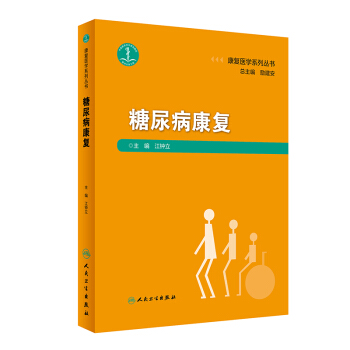 �����t(y��)�Wϵ�Ѕ��������򲡿���