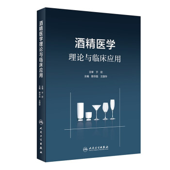 �ƾ��t(y��)�W(xu��)��Փ�c�R����(y��ng)��