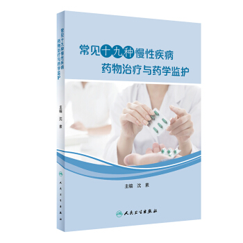 ��Ҋ(ji��n)ʮ�ŷN���Լ���ˎ���ί��cˎ�W(xu��)�O(ji��n)�o(h��)