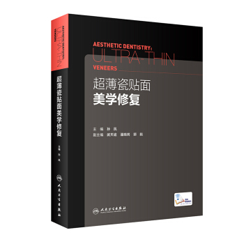 �������N�����W�ޏ�