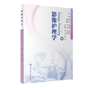 Ӱ���o(h��)��W(xu��)