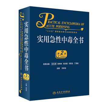 ���ü����ж�ȫ������2�棩