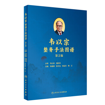 �f���������ַ��D�V����2�棩