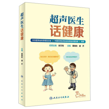 ���t(y��)��Ԓ����������ֵ��