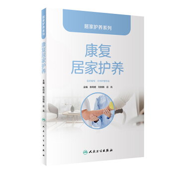 ����(f��)�Ӽ��o(h��)�B(y��ng)/�Ӽ��o(h��)�B(y��ng)ϵ��