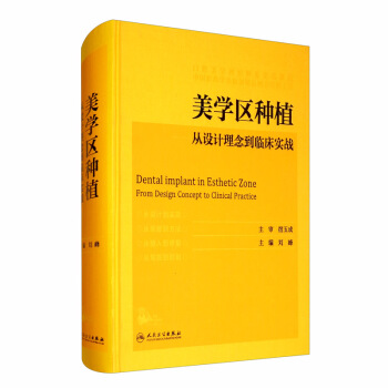 ���W�^(q��)�Nֲ�����OӋ����R������(zh��n)������ֵ��