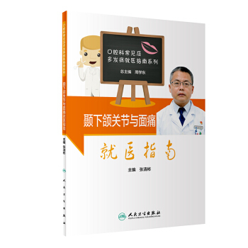 �D���M�P(gu��n)��(ji��)�c��ʹ���t(y��)ָ��