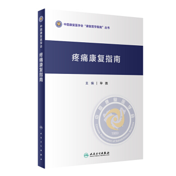 ��ʹ����(f��)ָ��