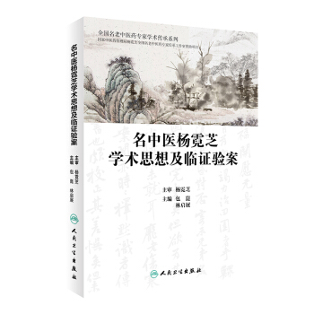 �����t(y��)����֥�W(xu��)�g(sh��)˼�뼰�R�C�(y��n)��