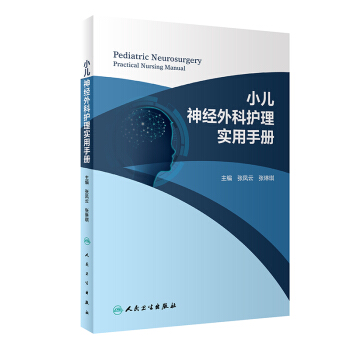 С����(j��ng)����o(h��)�팍(sh��)���փ�(c��)