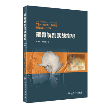 �D�ǽ��ʌ���(zh��n)ָ��