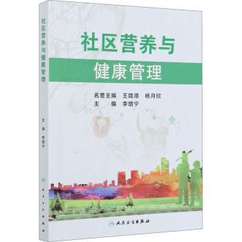 ��^(q��)�I�B(y��ng)�c��������2