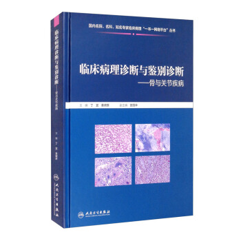 �R�������\���c�b�e�\����c�P(gu��n)��(ji��)����������ֵ��