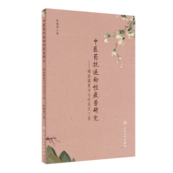 ���t(y��)ˎ���\����ƣ���о�����������ͷ��cᘾ�������