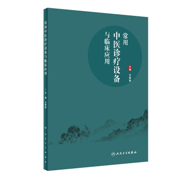 �������t(y��)�\���O(sh��)���c�R����(y��ng)��