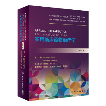 ��(sh��)���R��ˎ���ί��W(xu��)����11��/���g�棩