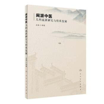 �}�����t(y��)���������о��c���аl(f��)չ