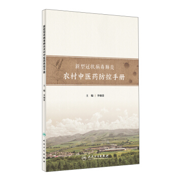 ���͹ڠ�������r(n��ng)�����t(y��)ˎ�����փ�