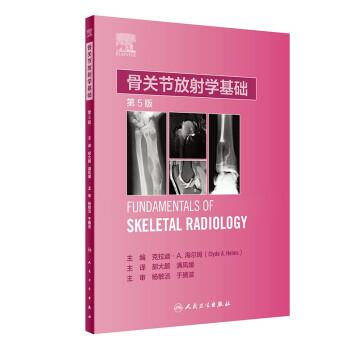 ���P(gu��n)��(ji��)����W���A(ch��)����5��/���g�棩