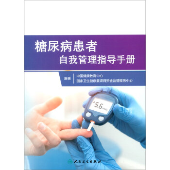 ���򲡻������ҹ���ָ��(d��o)�փ�