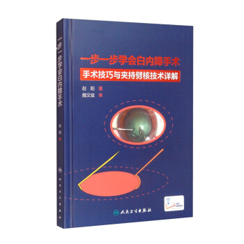 һ��һ���W(xu��)���׃�(n��i)�����g(sh��)������ֵ��