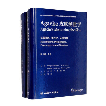 AgacheƤ�w�y���W(xu��)����2��/���g�棩��ȫ2����