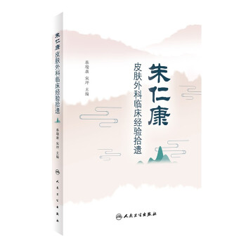 ���ʿ�Ƥ�w����R����(j��ng)�ʰ�z