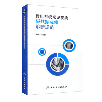 �Ǽ�ϵ�y(t��ng)��Ҋ�����Ź�������\��Ҏ(gu��)��