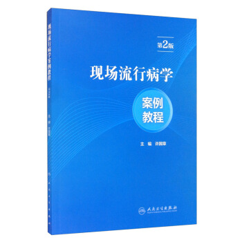 �F(xi��n)��(ch��ng)���в��W(xu��)�����̳̣���2�棩