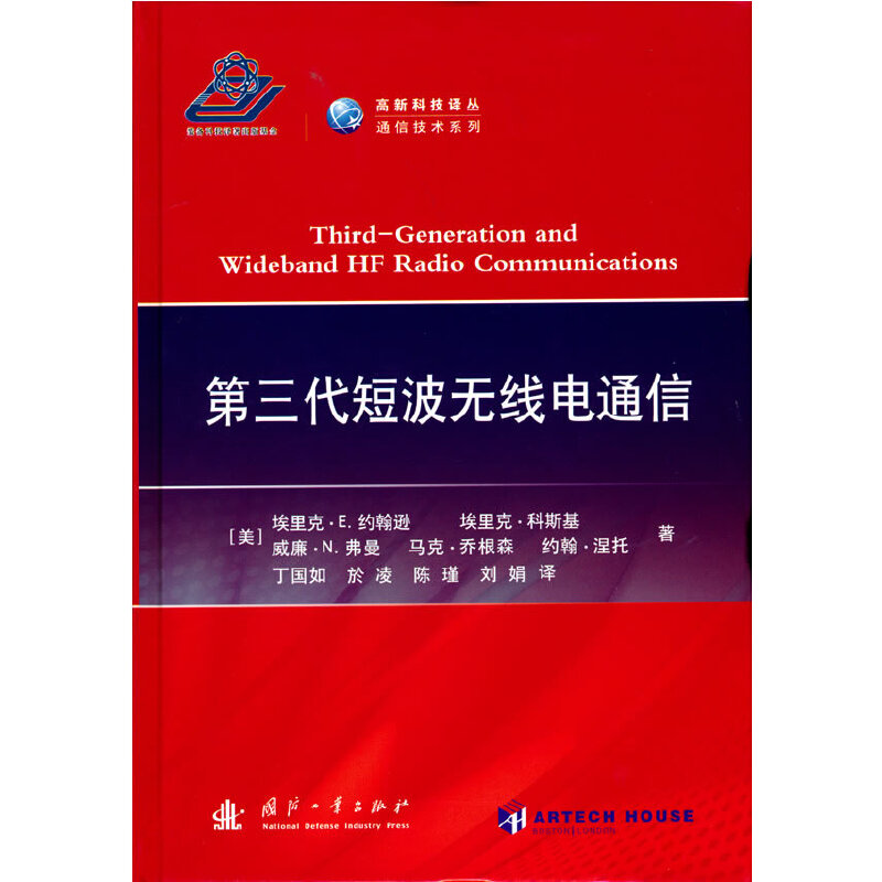 �������̲��o���ͨ��