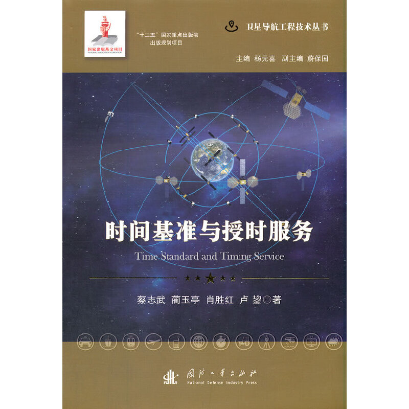 �r�g�����c�ڕr����