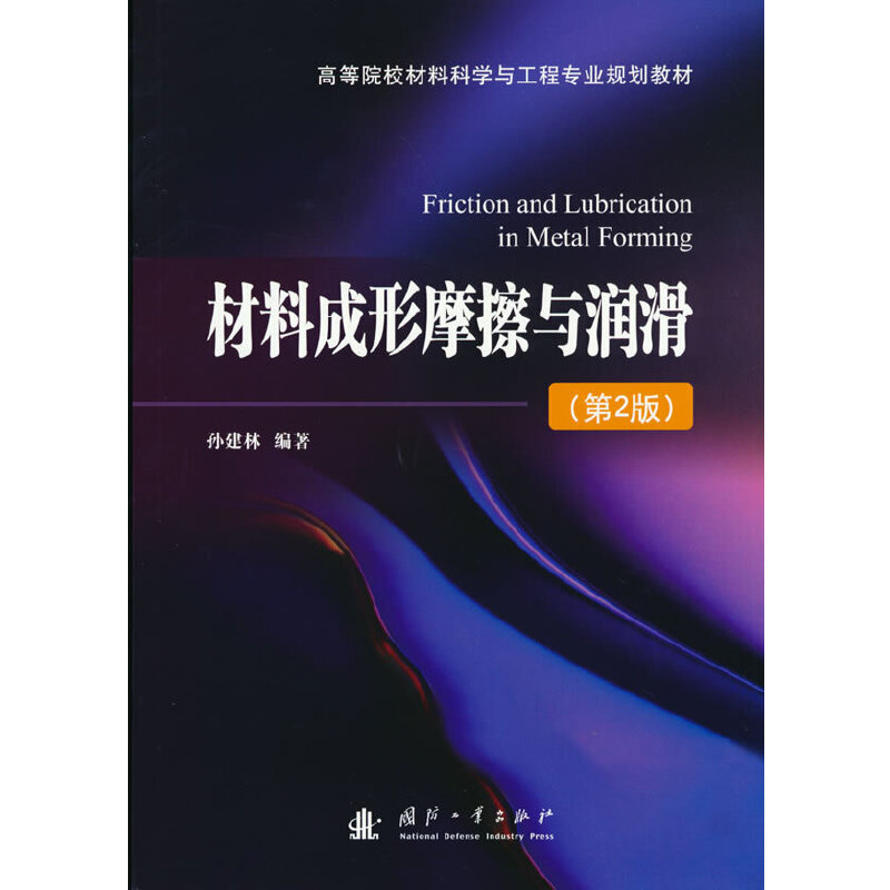 ���ϳ���Ħ���c��(r��n)������2�棩