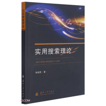 ����������Փ