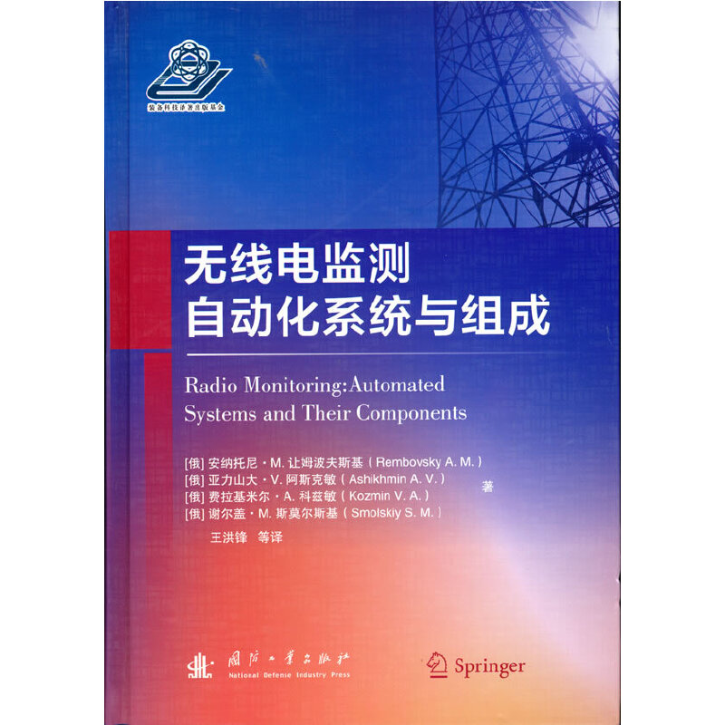 �o��늱O(ji��n)�y�Ԅ�(d��ng)��ϵ�y(t��ng)�c�M��