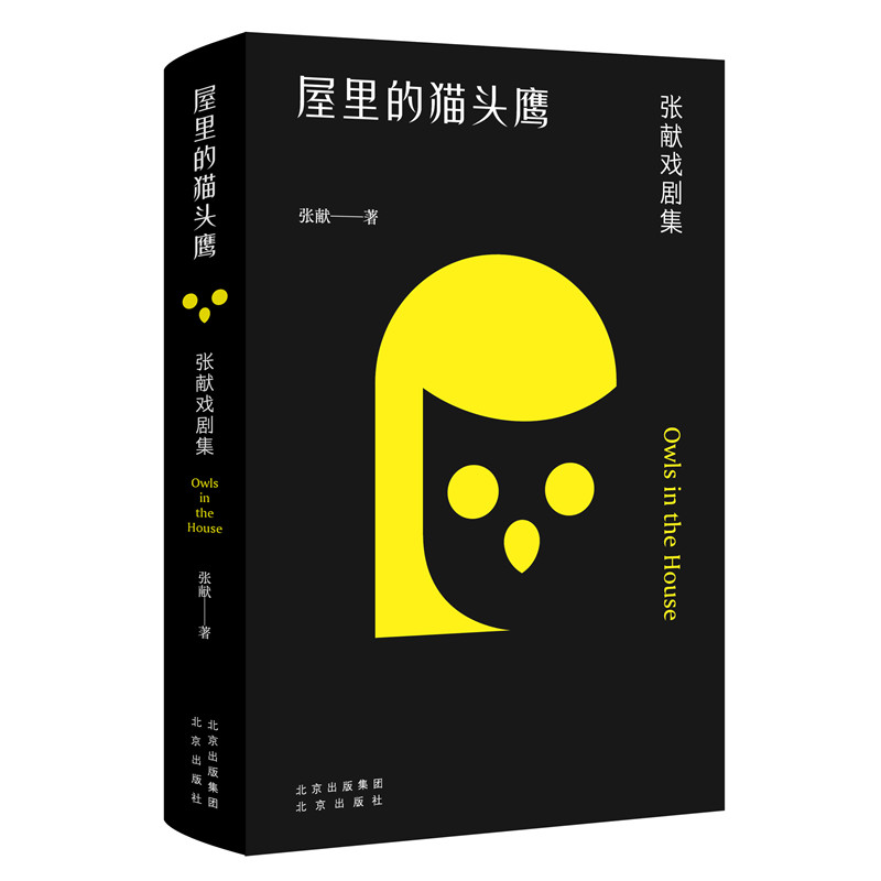 �����؈�^�������I(xi��n)�򄡼�