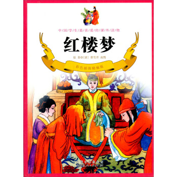 �Ї��W(xu��)����ϲ�۵��n���x��t�ǉ�����ɫ��D�����棩