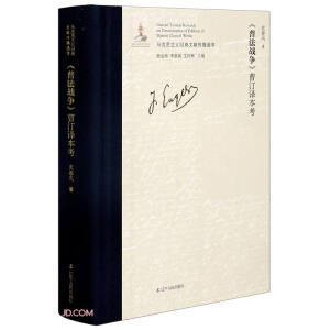 ���շ���(zh��n)��(zh��ng)����͡�g����