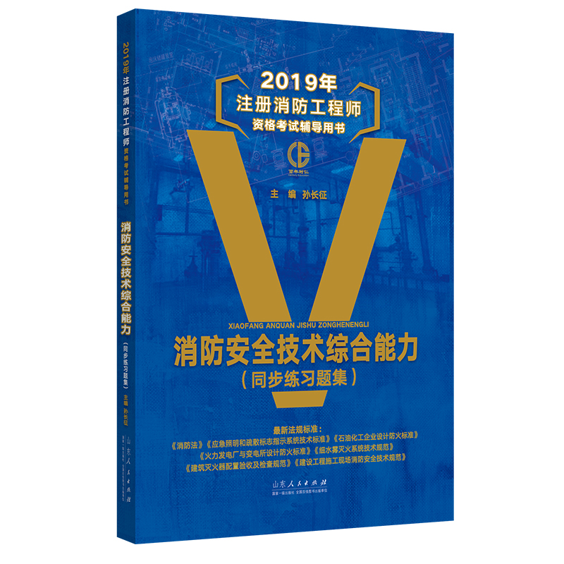 2019��ע��(c��)�������̎��Y��ԇ�o��(d��o)�Õ� ������ȫ���g(sh��)��(sh��)��(w��)����(x��)�}��