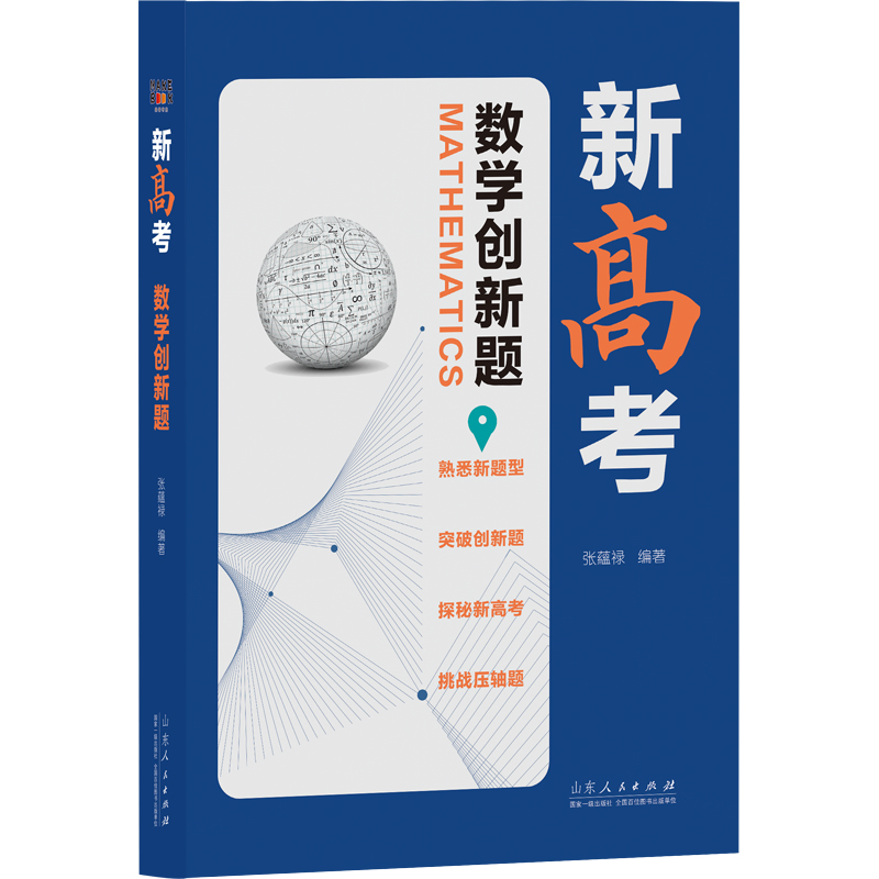 �¸߿�`��(sh��)�W(xu��)��(chu��ng)���}