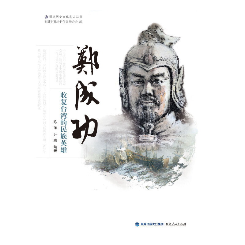 ���ɹ������Տ�(f��)�_��������Ӣ��