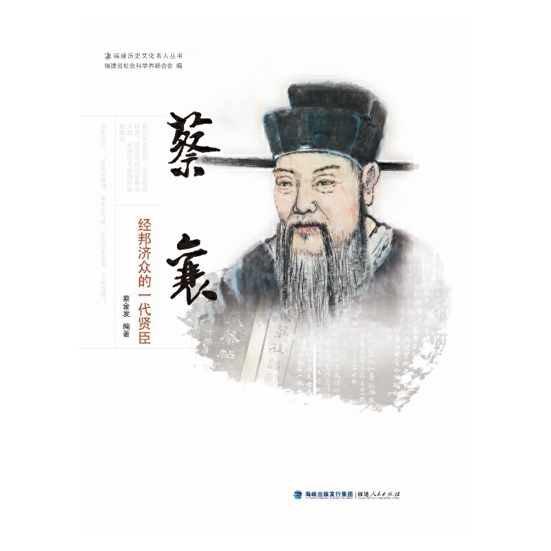 ���塪����(j��ng)���(j��)����һ���t��