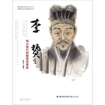 ��ٗ�����������е�����˼���