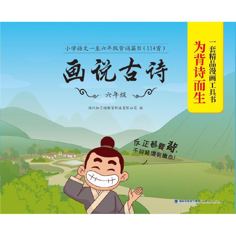 ���f��Ԋ(sh��)�����꼉(j��)��