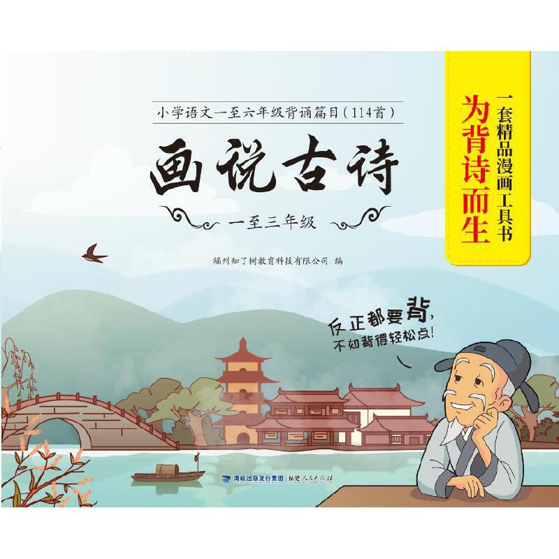 ��(hu��)�f(shu��)��Ԋ(sh��)��һ�����꼉(j��)��