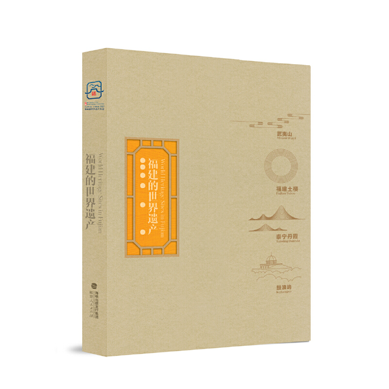 �����������z�a(ch��n)