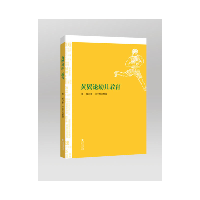 �S��Փ�׃�����